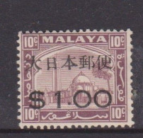 Malaya-Selangor Occupation $ 1.00 On 10c Violet ,mint Hinged - Selangor