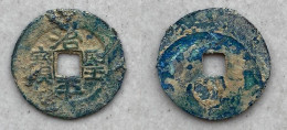 Ancient Annam Coin Tri Binh Thanh Bao (Tuong Thanh Group ) - Viêt-Nam