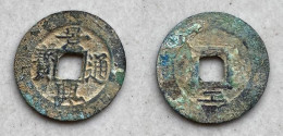 Ancient Annam Coin Canh Hung Thong Bao Reverse Cong - Le  Kings Under The Trinh 1740-1776 - Viêt-Nam