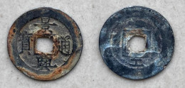 Ancient Annam Coin Canh Hung Thong Bao Reverse Cong - Le  Kings Under The Trinh 1740-1776 - Viêt-Nam