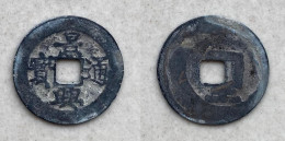 Ancient Annam Coin Canh Hung Thong Bao Reverse Cong - Le  Kings Under The Trinh 1740-1776 - Vietnam
