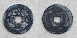 Ancient Annam Coin Canh Hung Thong Bao Reverse Cong - Le  Kings Under The Trinh 1740-1776 - Viêt-Nam