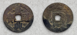 Ancient Annam Coin Canh Hung Thong Bao Reverse Cong - Le  Kings Under The Trinh 1740-1776 - Vietnam