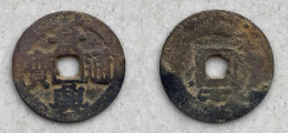 Ancient Annam Coin Canh Hung Thong Bao Reverse Cong - Le  Kings Under The Trinh 1740-1776 - Viêt-Nam