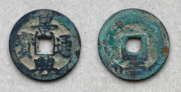 Ancient Annam Coin Canh Hung Thong Bao Reverse Cong - Le  Kings Under The Trinh 1740-1776 - Viêt-Nam