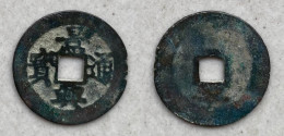 Ancient Annam Coin Canh Hung Thong Bao Reverse Cong - Le  Kings Under The Trinh 1740-1776 - Vietnam