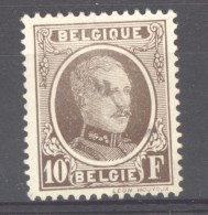 BE 0489  -  Belgique  :  COB 210  *  Crime De Lèse Majesté - 1922-1927 Houyoux