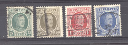 BE 0493  -  Belgique  :  COB 254-57  (o) - 1922-1927 Houyoux