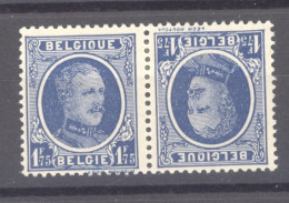 BE 0497  -  Belgique  :  COB 257a  * - 1922-1927 Houyoux
