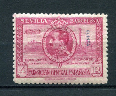 1929.GUINEA.EDIFIL 200*.NUEVO CON FIJASELLOS(MH).CATALOGO 32€ - Guinea Española