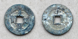 Ancient Annam Coin Canh Hung Thong Bao Reverse Above Trung - Le  Kings Under The Trinh 1740-1776 - Vietnam