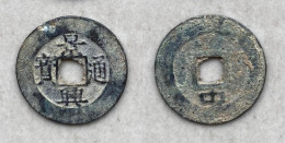 Ancient Annam Coin Canh Hung Thong Bao Reverse Below Trung - Le  Kings Under The Trinh 1740-1776 - Viêt-Nam