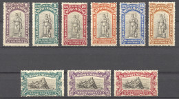 San Marino, 1918, Emergency Hospital For War Victims, MLH, Michel 53-61 - Ungebraucht