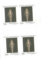 Year 2023 - Frantisek Drtikol, 4-block Stamp, MNH - Blokken & Velletjes