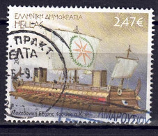 Griechenland 2011 - Geschichte Der Seefahrt, Nr. 2612, Gestempelt / Used - Usati