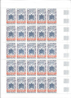 ANDORRA CORREO FRANCES 25 SELLOS PERFECTOS Nº224 (C.H) - Blocks & Sheetlets