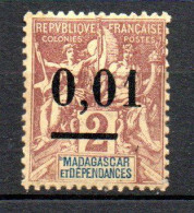 Col33 Colonie Madagascar N° 51 Neuf X MH Cote : 16,00€ - Neufs