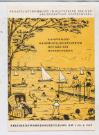 0-7750 HOYERSWERDA, Knappensee, Krisibriefmarkenausstellung 1970 - Hoyerswerda