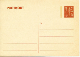 Norway Postcard Postal Stationery In Mint Condition 85 öre - Postal Stationery