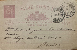 PORTUGAL 1894, STATIONARY CARD  USED,  PORTRAIT OF  KING CARLOS , AVEIRO & PORTO CITY CANCEL. - Briefe U. Dokumente