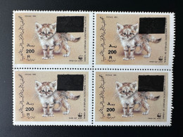 Yemen Jemen 1989 / 1993 Mi. 125 Block Of 4 WWF W.W.F. Faune Fauna Overprint Surchargé Sand Cat Chat Des Sables Sandkatze - Ongebruikt