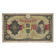 Billet, Chine, 10 Yen, KM:M27a, B - China