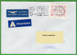 1995 Schweiz Suisse ATM 6 Basler Taube / FDC 100 MST. 17.6.95 Basel Nach Israel Frama Automatenmarken Automatici - Sellos De Distribuidores