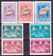 MALDIVE ISLANDS 1963: FREEDOM FROM HUNGER Michel-N° 117-123 ** MNH - ACF - Aktion Gegen Den Hunger