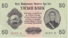 BILLETE DE MONGOLIA DE 50 TUGRIK DEL AÑO 1955 SIN CIRCULAR (UNC) (BANKNOTE) - Mongolie