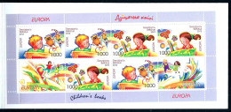 Belarus 2010: Europa - Children's Books. Booklet ** MNH - 2010