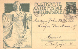 SUISSE - R DE ST MARCEAUX - Carte Postale Ancienne - Other & Unclassified