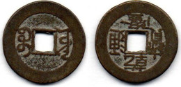 MA 21874 / Chine - China 1 Cash Boo Yuwan TB+ - Chine