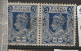 Burma    1946   SG 54   1anna  Fine Used Pair - Brunei (...-1984)