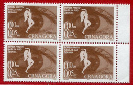 MONTENEGRO 2001 Fight Against Violence Over Women Monochrome Stamp Block Of 4 MNH / **. - Montenegro