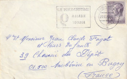 6F. OMEC DIEKIRCH LE RHUMATISME MALADIE SOCIALE 1977 POUR LA FRANCE - Lettres & Documents