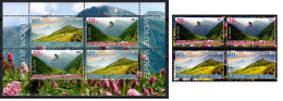 2011 - SUD OSSEZIA / SOUTH OSSETIA - EUROPA CEPT - LE FORESTE / THE FORESTS. MNH - 2011