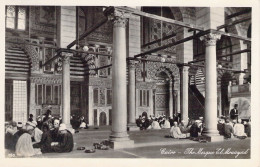 EGYPTE - LE CAIRE - The Mosque El Mouayad - Carte Postale Ancienne - El Cairo