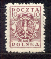 Polska Polen 1919, Michel-Nr. 103 * - Nuevos