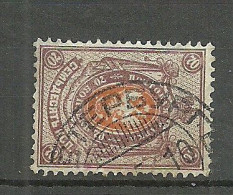 Russia Russland 1909 Michel 76 I A A O - Used Stamps