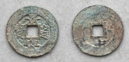 Ancient Annam Coin Canh Hung Thong Bao Reverse Below Trung - Le  Kings Under The Trinh 1740-1776 - Viêt-Nam