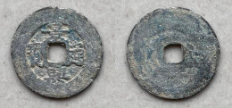 Ancient Annam Coin Canh Hung Thong Bao Reverse Thai- Le  Kings Under The Trinh 1740-1776 - Viêt-Nam