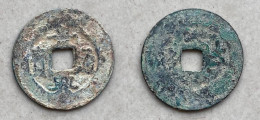 Ancient Annam Coin Canh Hung Thong Bao Reverse Thai- Le  Kings Under The Trinh 1740-1776 - Vietnam