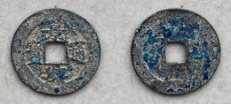 Ancient Annam Coin Canh Hung Thong Bao Reverse Tay- Le  Kings Under The Trinh 1740-1776 - Vietnam