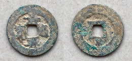 Ancient Annam Coin Canh Hung Thong Bao Reverse Below Bach- Le  Kings Under The Trinh 1740-1776 - Vietnam