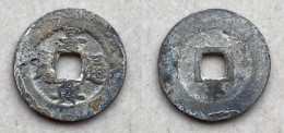 Ancient Annam Coin Canh Hung Thong Bao Reverse Below Bach- Le  Kings Under The Trinh 1740-1776 - Viêt-Nam