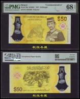 Brunei 50 Dollars, (2017), Commemorative Note In The Folder, Polymer, PMG68 - Brunei