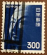 Japan 1974 Statue 300y - Used - Used Stamps