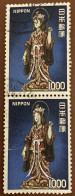 Japan 1975 Statue, Goddess Of Luck 1000y - Used X2 - Used Stamps