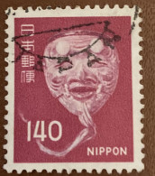 Japan 1976 Noh Mask, Old Man 140y - Used - Used Stamps