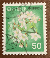 Japan 1980 Flowering Cherry 50y - Used - Gebruikt